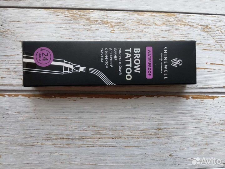 Стойкий лайнер карандаш для бровей Shinewell