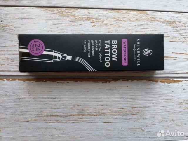 Стойкий лайнер карандаш для бровей Shinewell