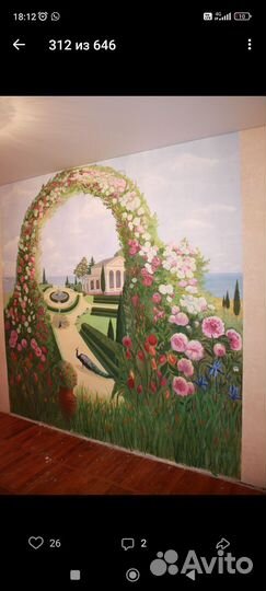 Художница,роспись стен,портреты