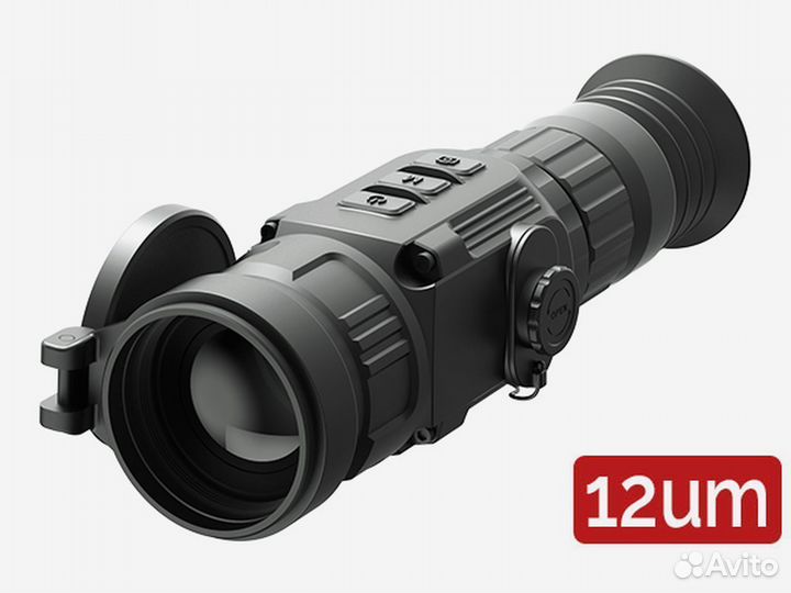 Прицел iRay Saim SCH 50