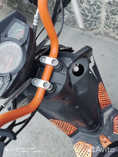 Продам скутер