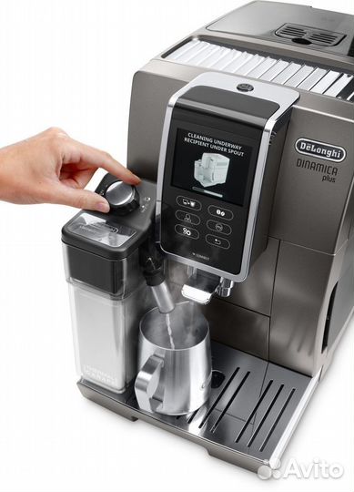 Кофемашина delonghi ecam 370.95.T