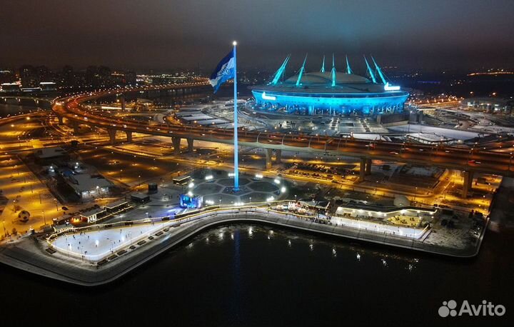 Билеты на каток