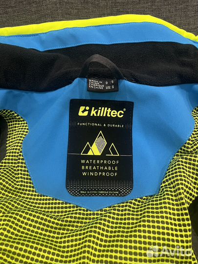 Горнолыжная куртка killtec functional & durable