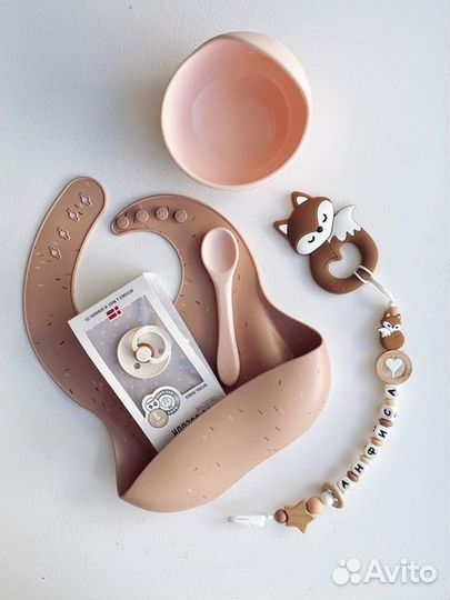 Именной грызунок