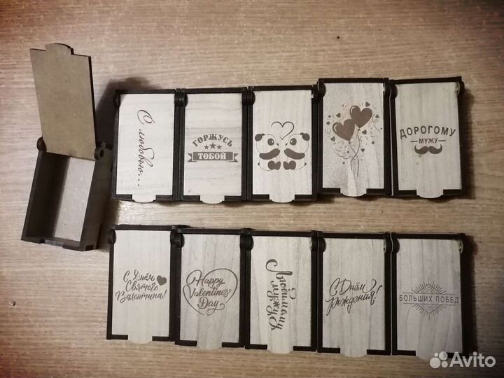 Лазерная резка, гравировка