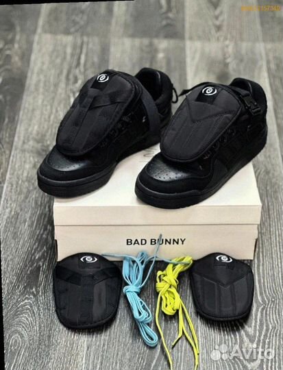 Кроссовки Adidas Bad Bunny (Арт.88349)