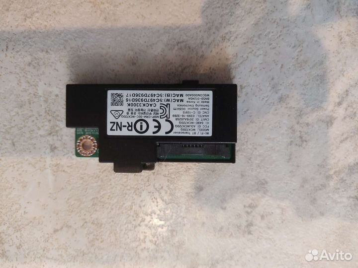 Запчасти для телевизора samsung