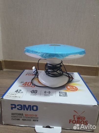 Антенна для тв комнатная