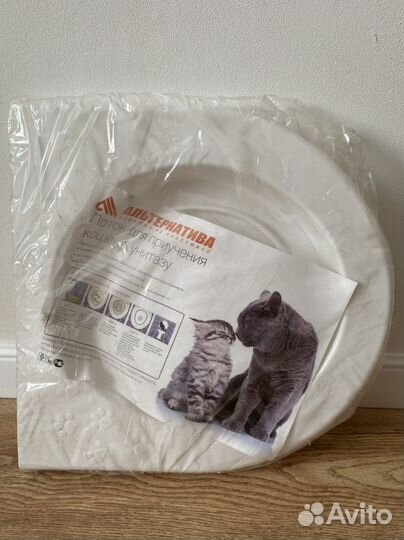 Лоток для приучения кошек к унитазу