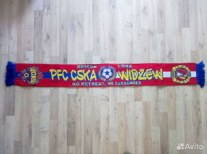 Фанатский шарф цска москва видзев
