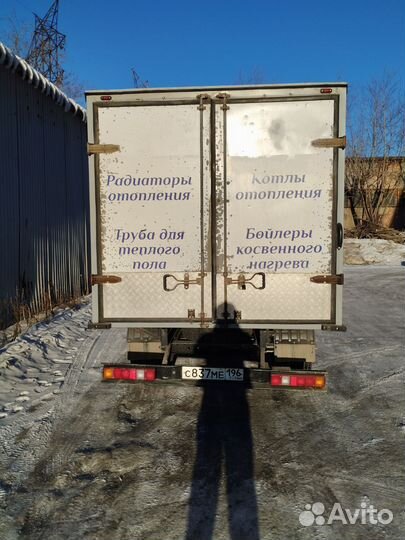 Грузоперевозки