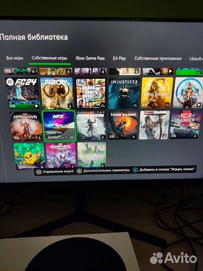 Xbox series s