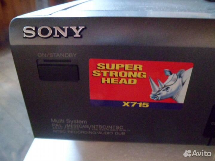 Продам видеомагнитофон sony X715