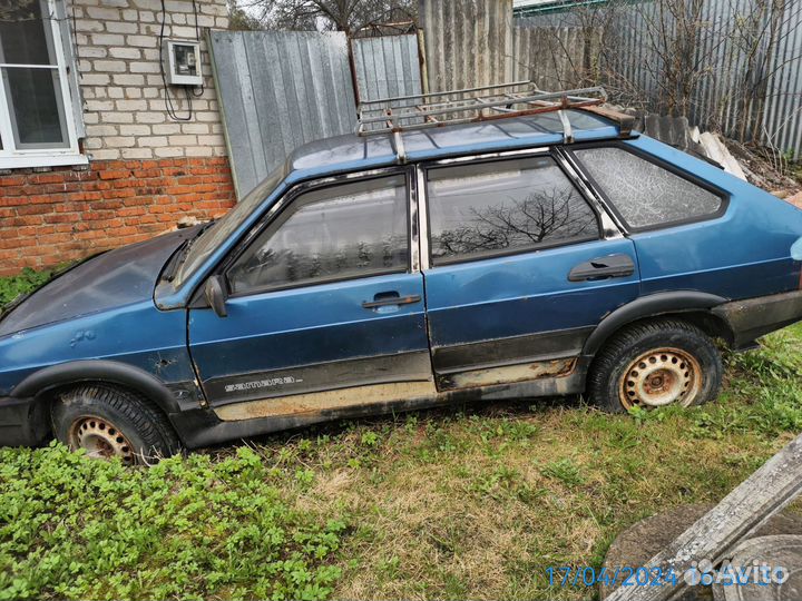 Личные