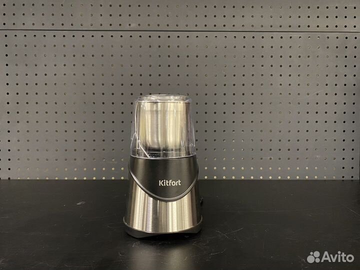 Кофемолка Kitfort/ Гарантия/ Доставка