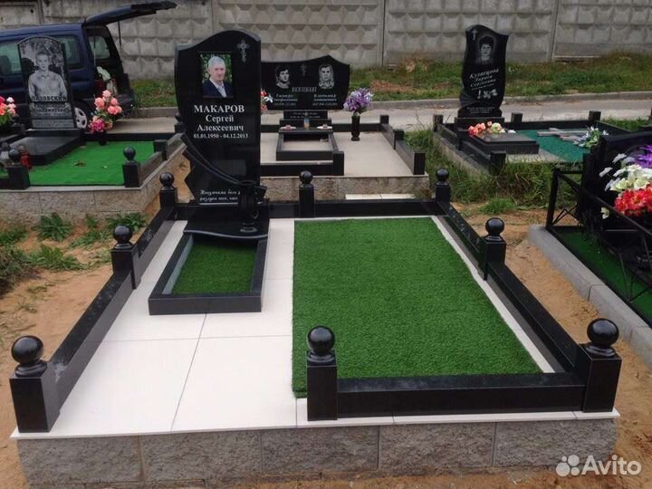 Благоустройство могил