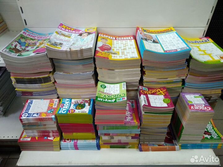 Сканворды оптом в Астрахане