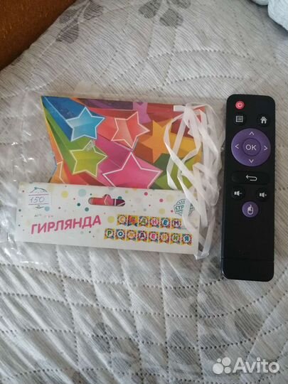 Гирлянда с днем рождения