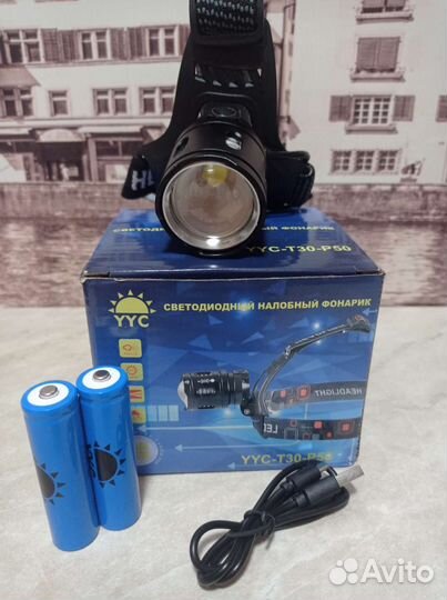 Налобный фонарь аккумуляторный