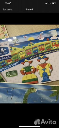 Деревянные пазлы и мозаика для детей