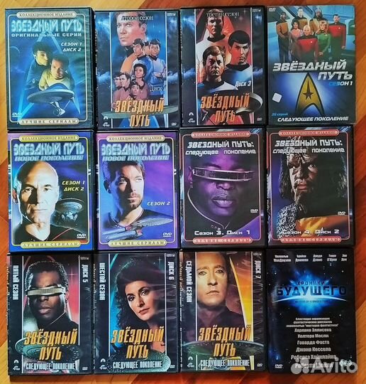 Зарубежные сериалы на dvd (часть 2)