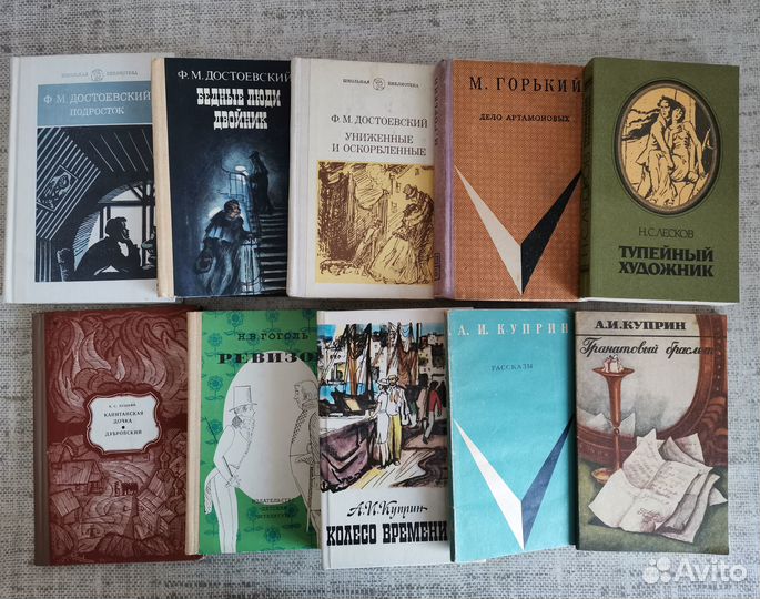 Книги из серии 