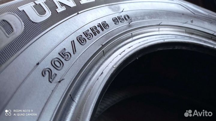 Dunlop Winter Maxx 205/65 R16
