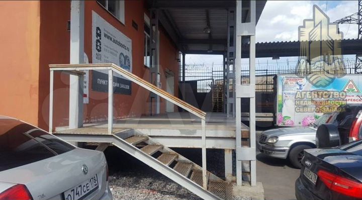 Производственное помещение