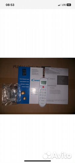 Сплит система candy