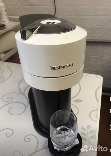 Капсульная кофемашина nespresso