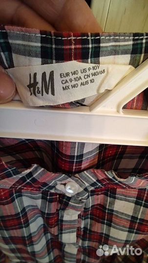 Рубашка и толстовка H&M
