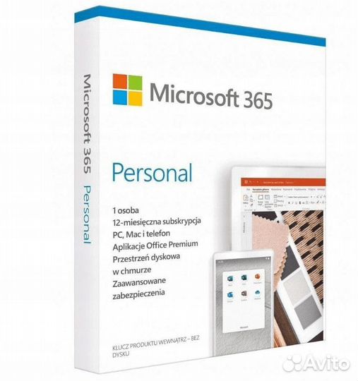 Подписка для Microsoft Office 365