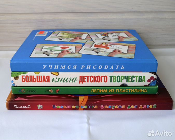 Развивающие детские книги