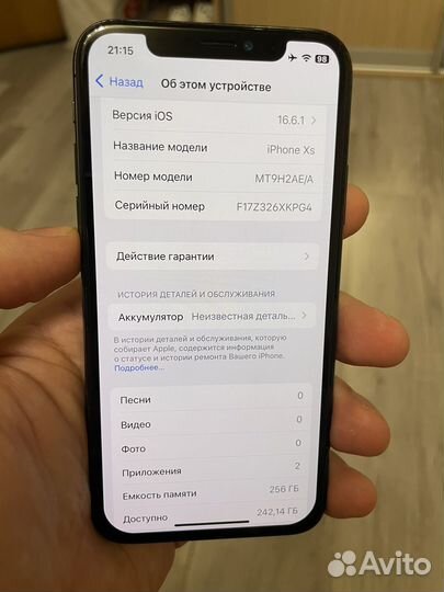 iPhone Xs, 256 ГБ