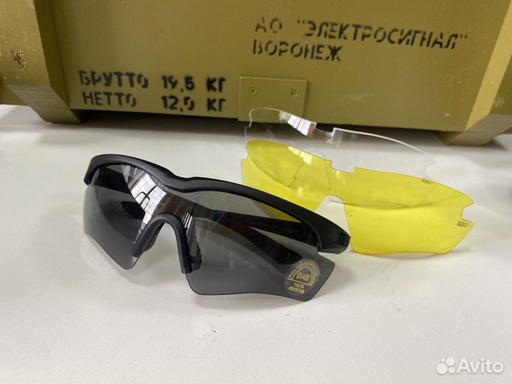 Очки военные 5.11