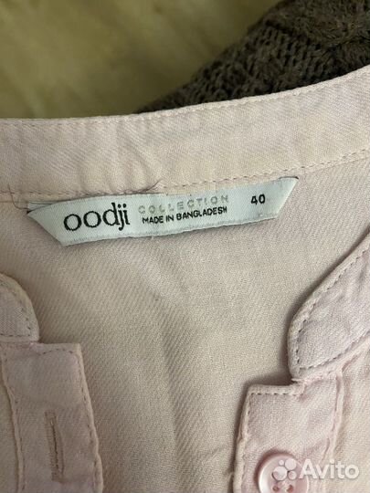 Пакет вещей на девушку лето 44 46