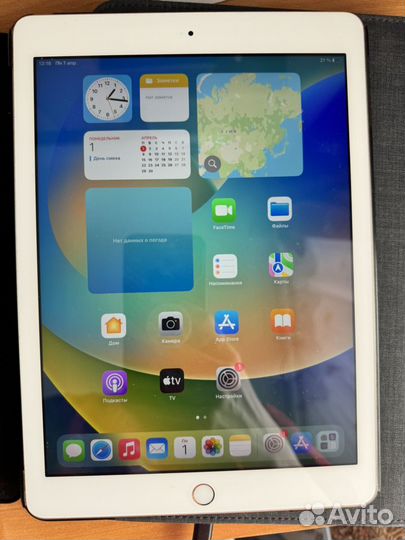 iPad wifi 2017 32gb