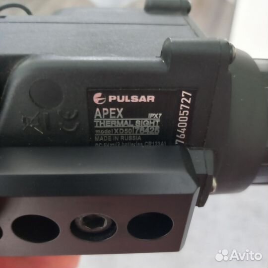Тепловизионный прицел pulsar apex xd 50