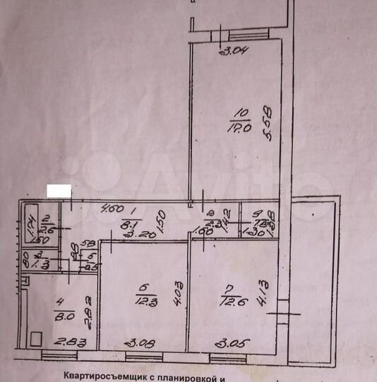 3-к. квартира, 67 м², 2/9 эт.