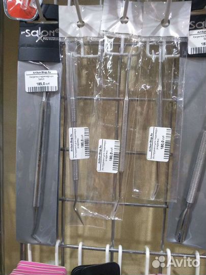 Кусачки педикюрные