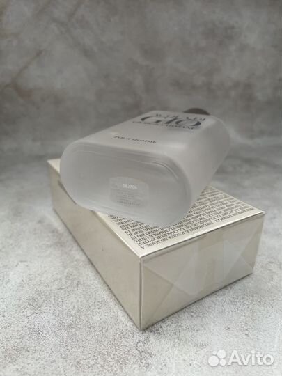 Giorgio Armani Acqua Di Gio Pour Homme