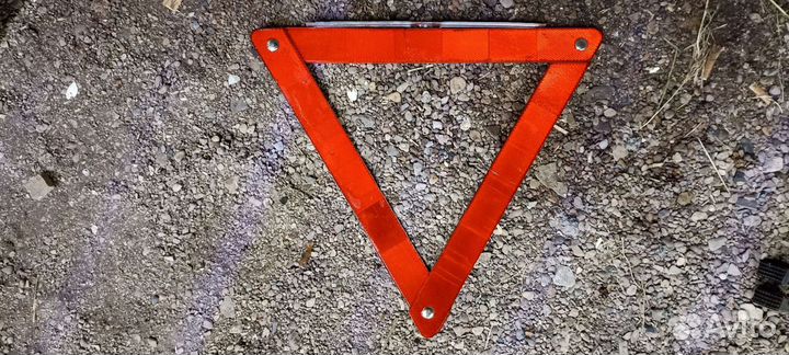 Аварийный знак