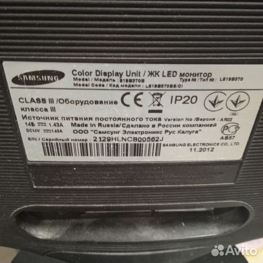 Монитор samsung