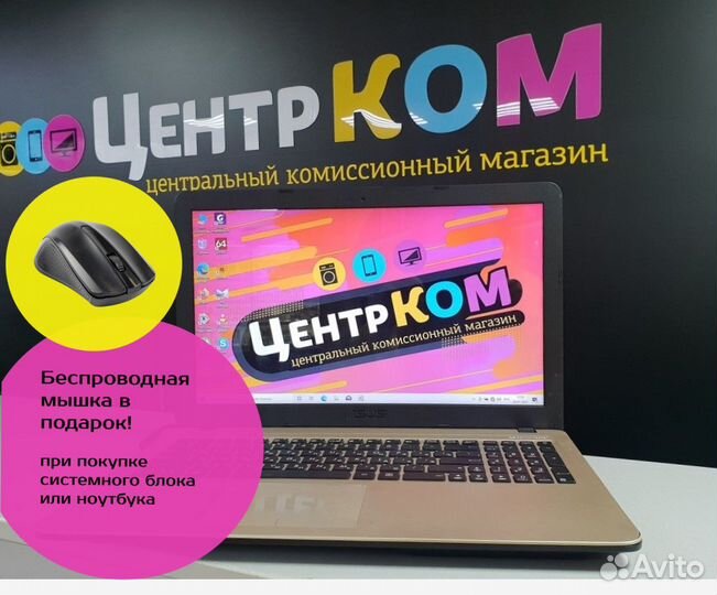 Ноутбук asus i5-5200U\4GB+HDD 500GB\Graphics 5500