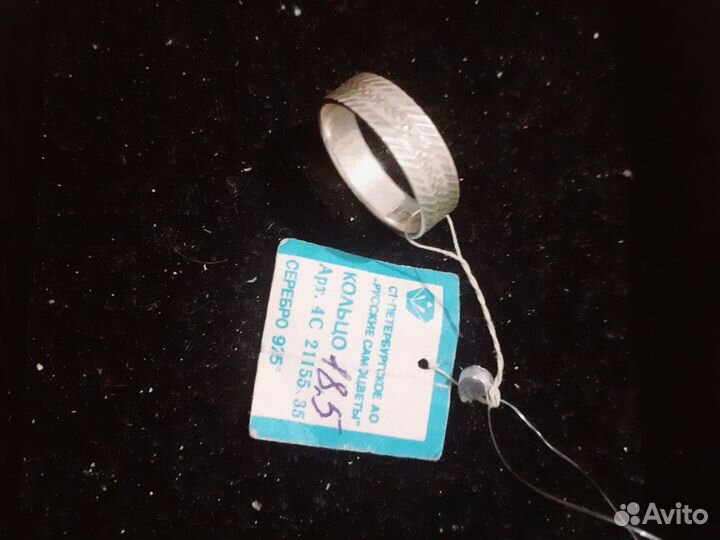 Серебряные изделия)