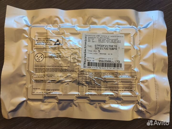 Микроконтроллер stm32f217vet6