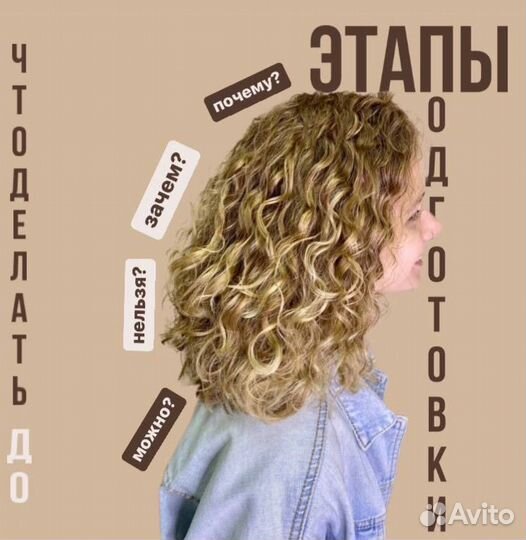 Смм специалист, сторисмейкер