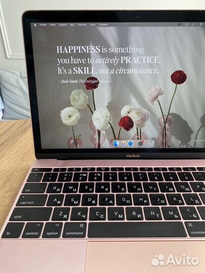 MacBook розовое золото 2017