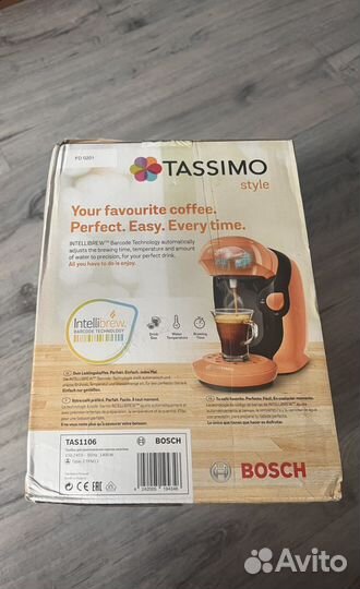 Кофемашина Bosch Tassimo Style Tas1106